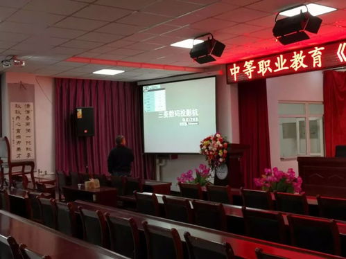 勤于維護 助力教學 多媒體設備